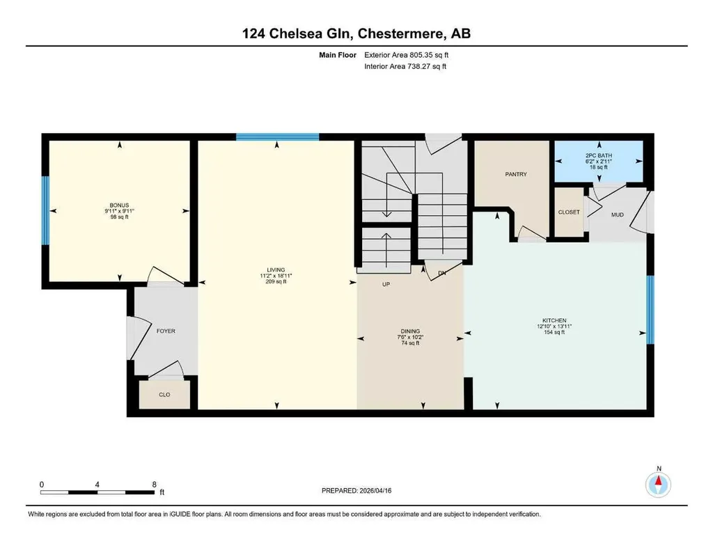 124 Chelsea Glen Chestermere AB T1X 2P4