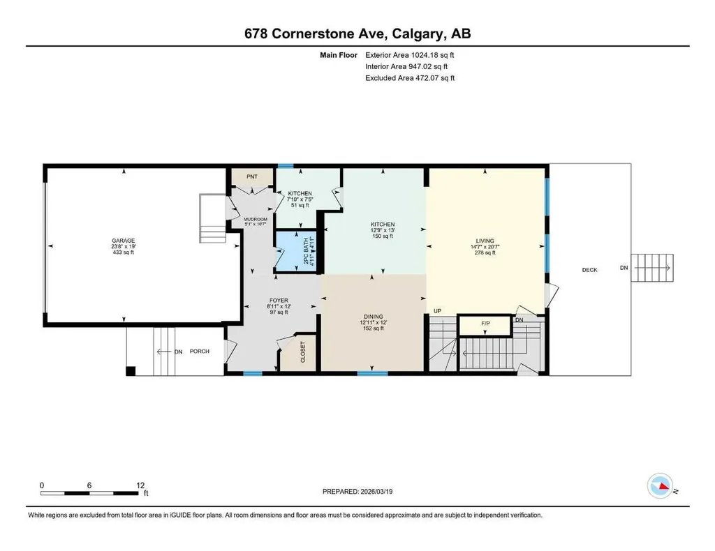 678 Cornerstone Avenue NE Calgary AB T3N 2B4