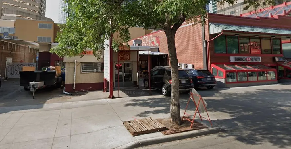 119 3 Avenue SE Calgary AB T2G 0B7