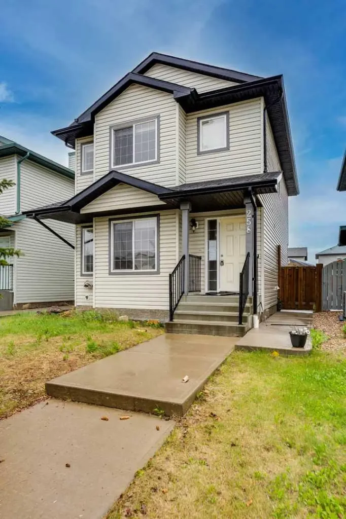 258 Fox Crescent Fort Mcmurray AB T9K 0C2