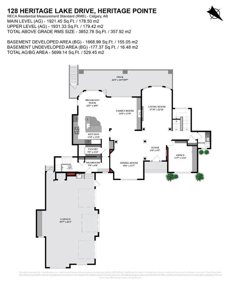 128 Heritage Lake Drive Heritage Pointe AB T1S 4H7