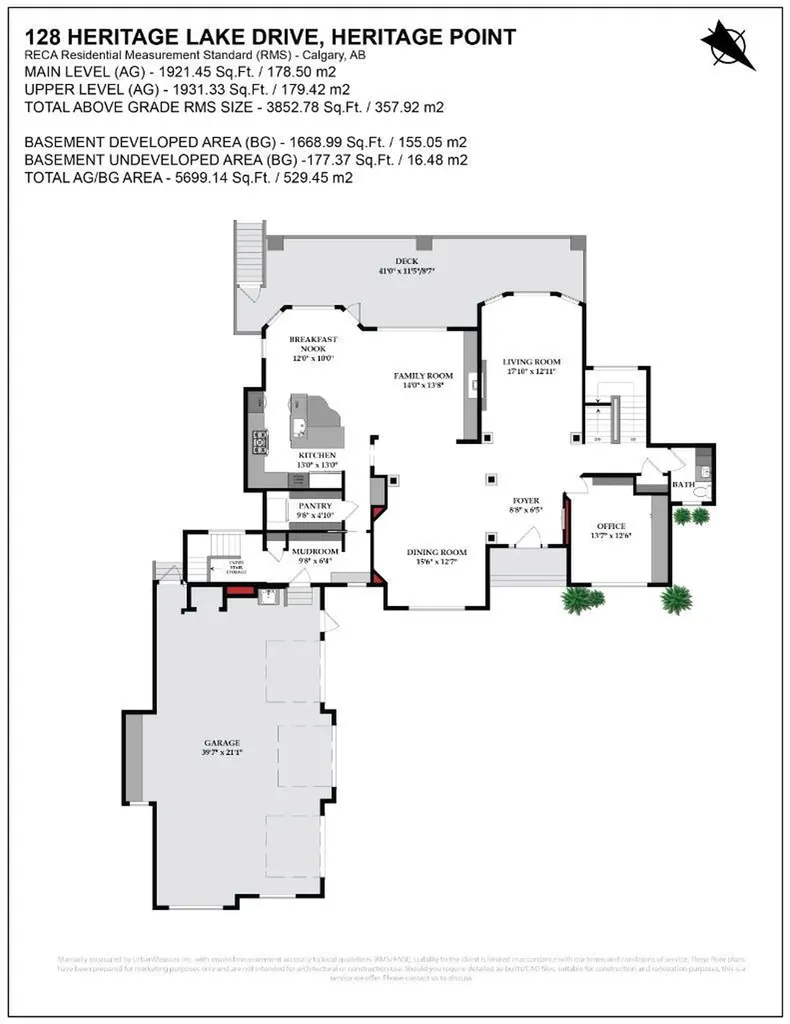 128 Heritage Lake Drive Heritage Pointe AB T1S 4H7