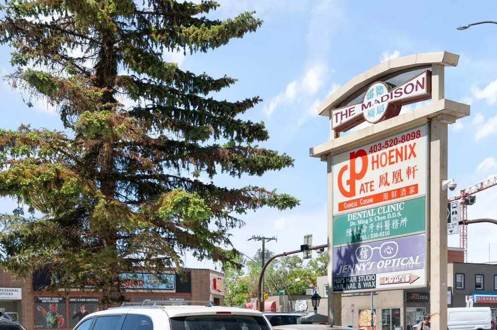 1507 Centre A Street NE Calgary AB T2E 2Z8