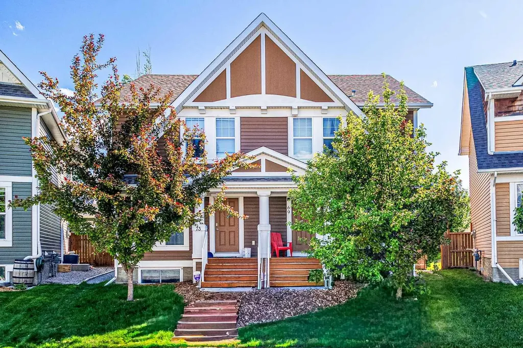 69 Auburn Crest Lane SE Calgary AB T3M 0Z1
