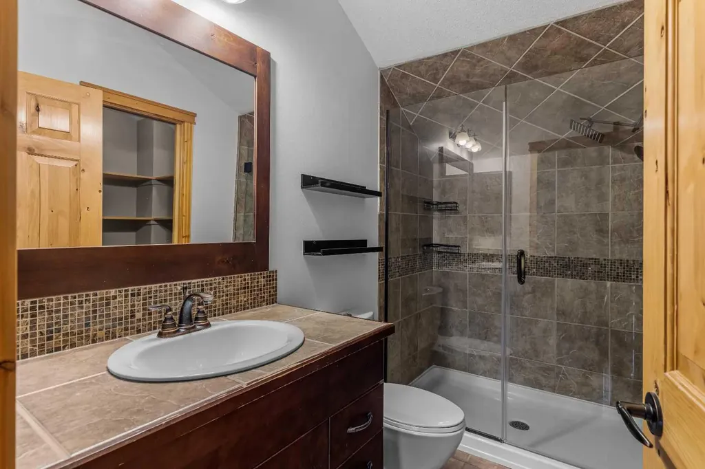 75 Dyrgas Gate Canmore AB T1W0A6