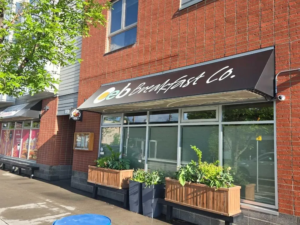 116 7a Street NE Calgary AB T2E 0C4