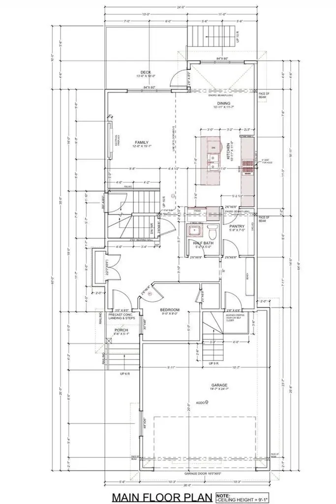 412 Edgefield Point Strathmore AB T1P 2K3