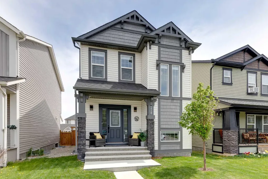 228 Hillcrest Road SW Airdrie AB T4B 4J8