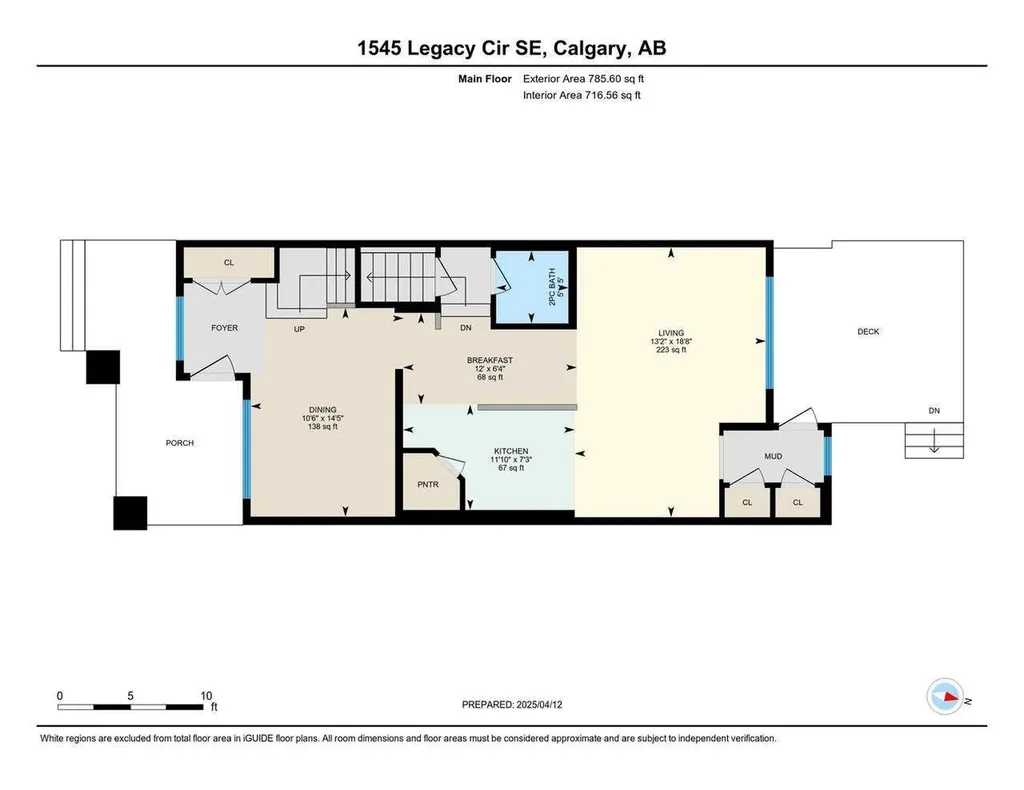 1545 Legacy Circle SE Calgary AB T2X 2C3