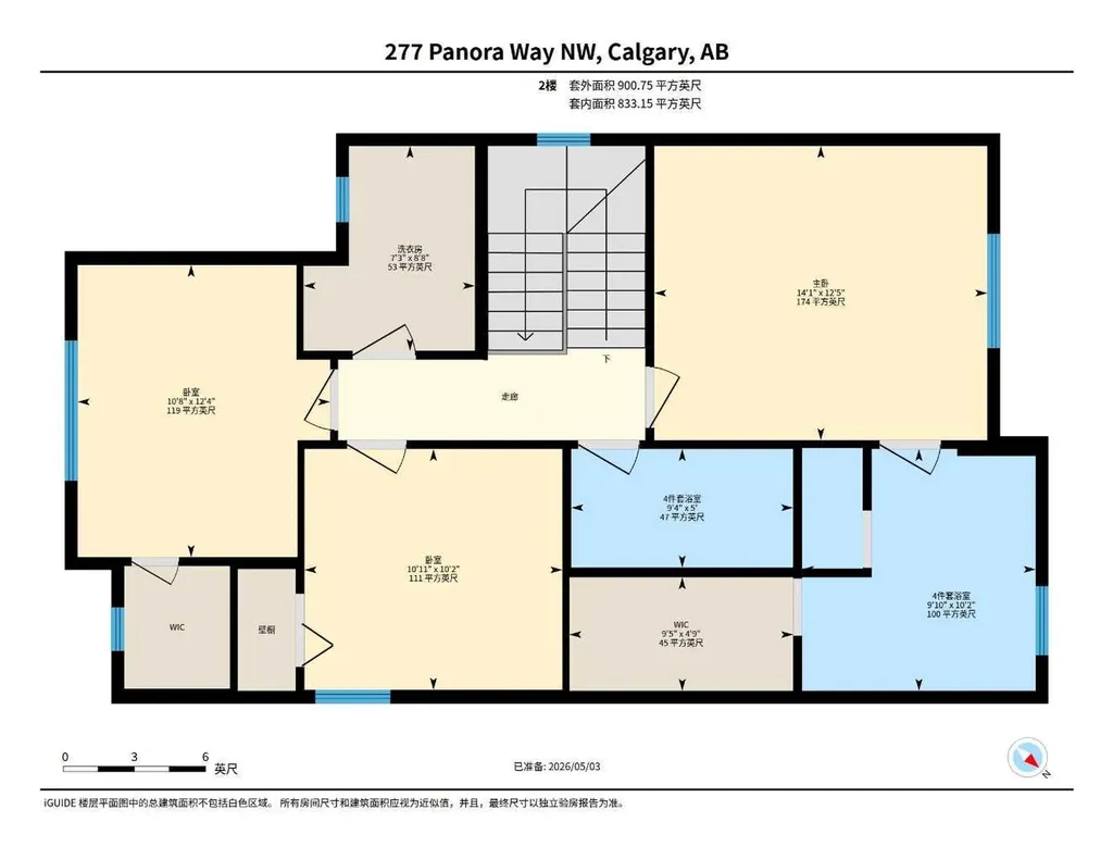 277 Panora Way NW Calgary AB T3K 0T9