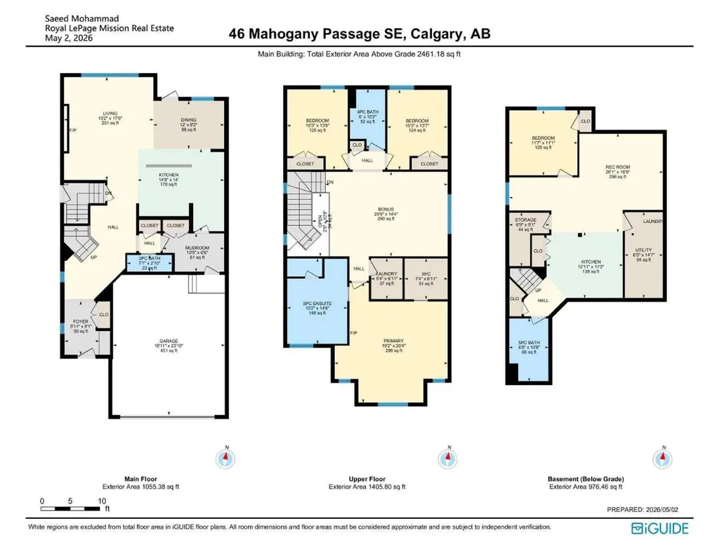 46 Mahogany Passage SE Calgary AB T3M 2K5