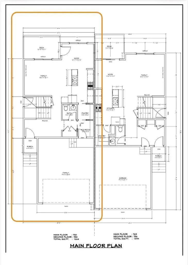 176 Lakewood Crescent Strathmore AB T0J 1Y0