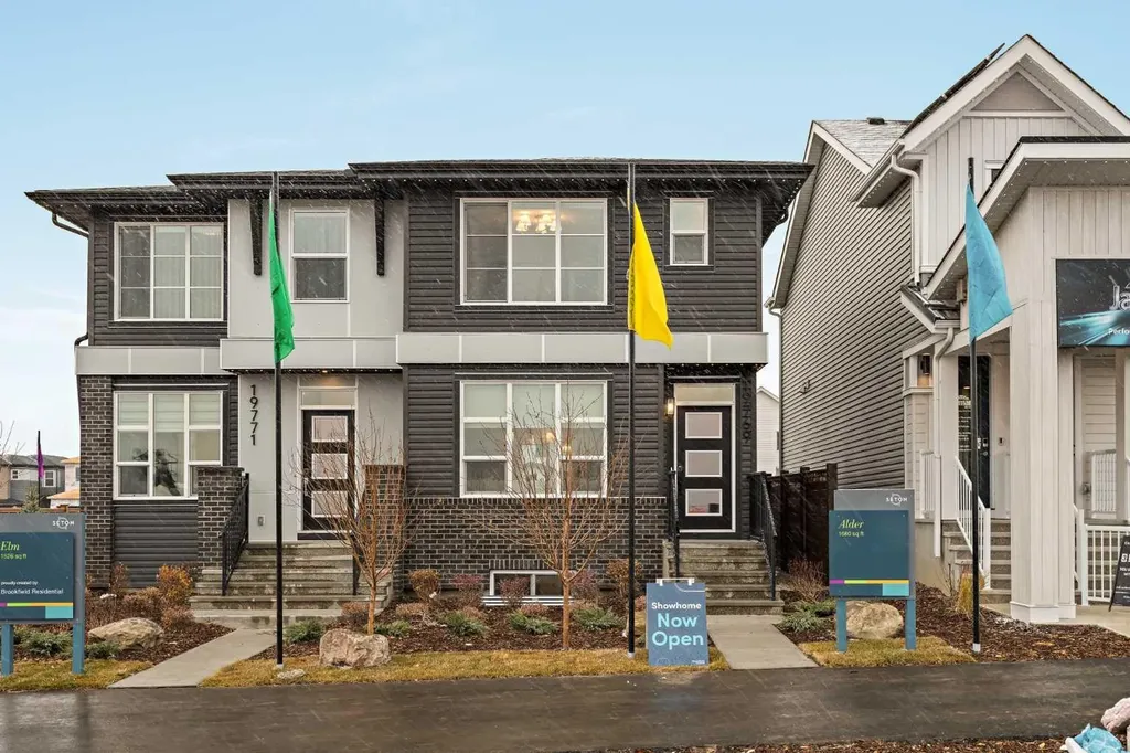 193 Silver Spruce Road SW Calgary AB T2X 6L3
