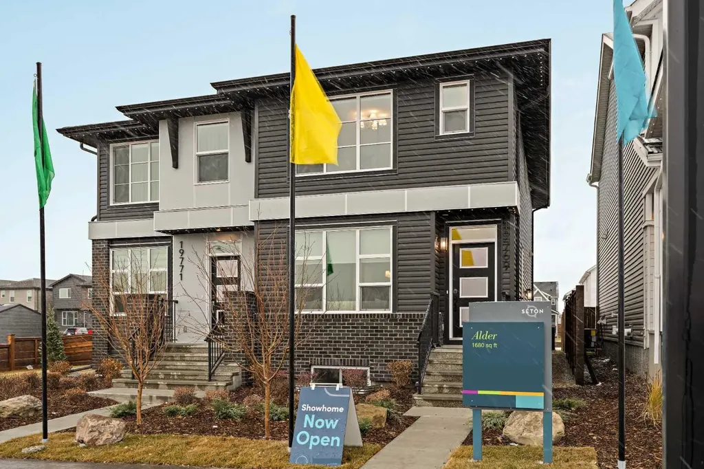 193 Silver Spruce Road SW Calgary AB T2X 6L3