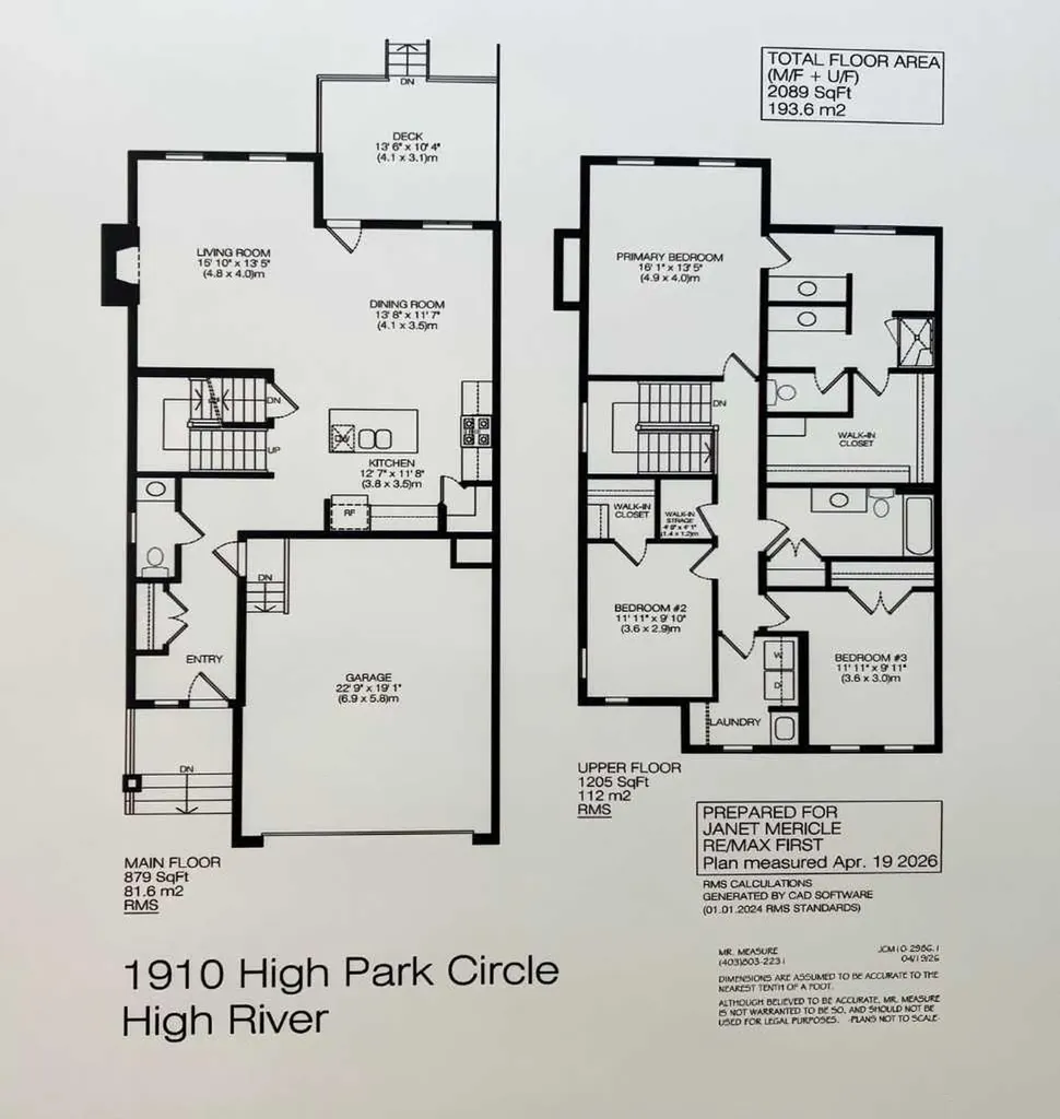 1910 High Park Circle NW High River AB T1V 0E7