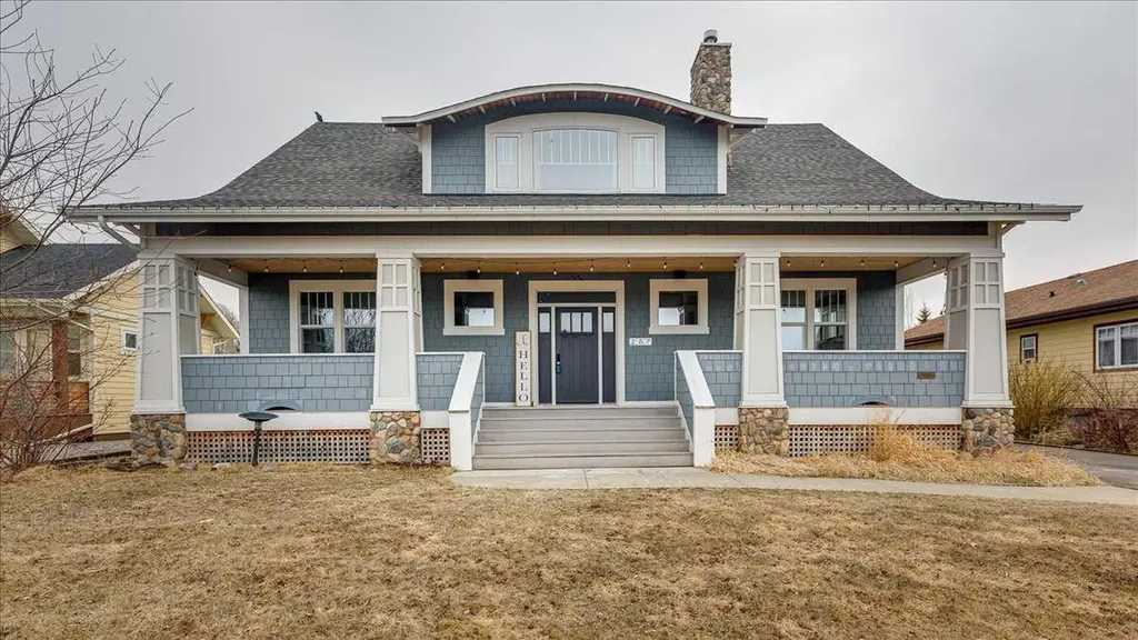 257 Canal Street Rural Ponoka County AB T4J 1V9