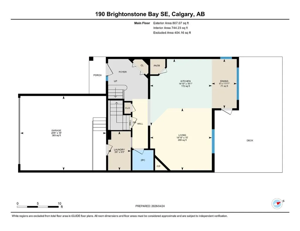 190 Brightonstone Bay SE Calgary AB T2Z4W4