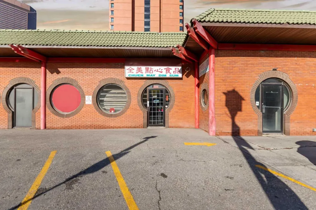 221 1 Street SE Calgary AB T2G 2G3
