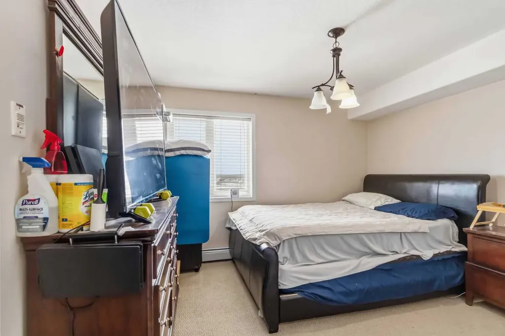 248B Grosbeak Way Fort Mcmurray AB T9K 0V9