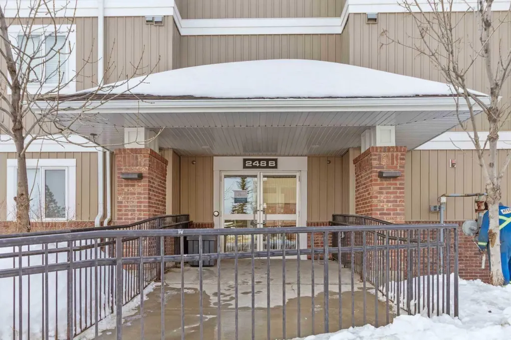 248B Grosbeak Way Fort Mcmurray AB T9K 0V9