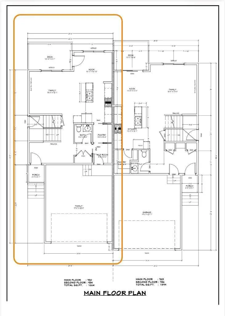 178 Lakewood Crescent Strathmore AB T0J 1Y0