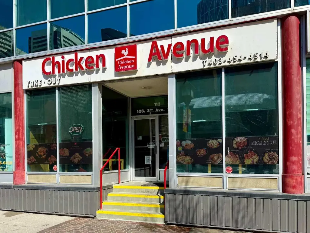 128 2nd Avenue SE Calgary AB T2G 5J5
