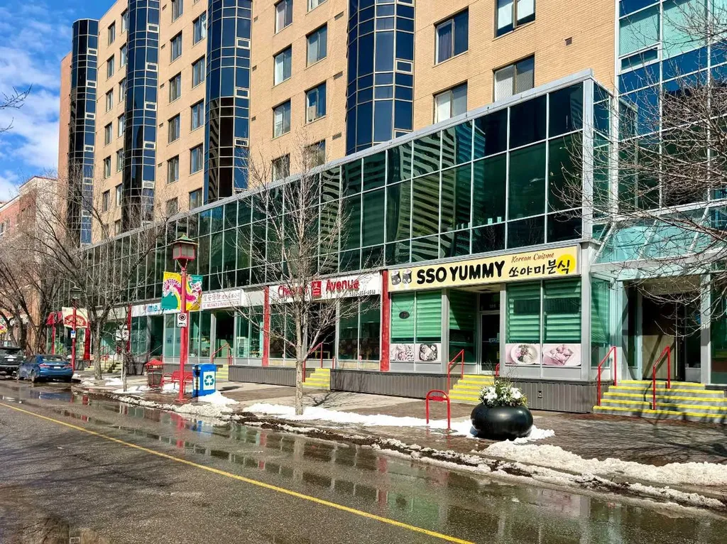 128 2nd Avenue SE Calgary AB T2G 5J5
