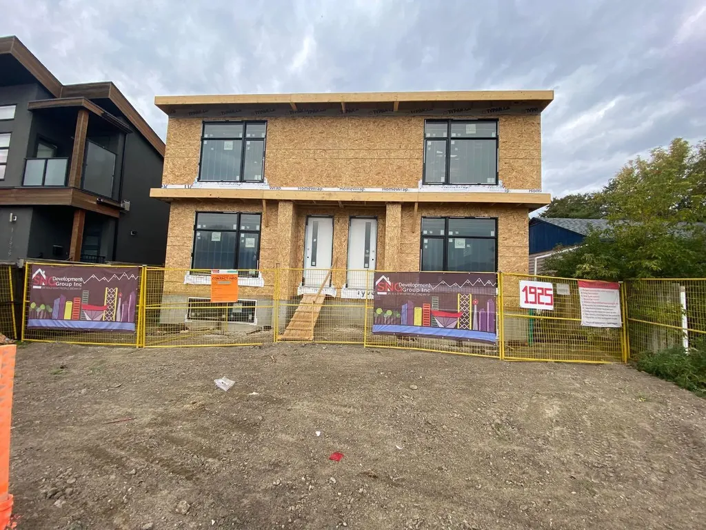1925 24 Street SW Calgary AB T3E 1S9