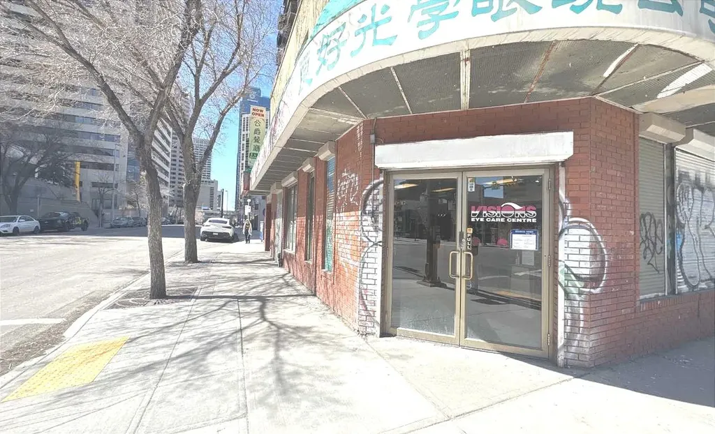 233 Centre Street SW Calgary AB T2G 2B7