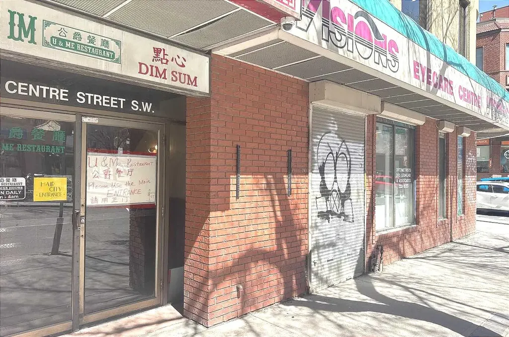 233 Centre Street SW Calgary AB T2G 2B7