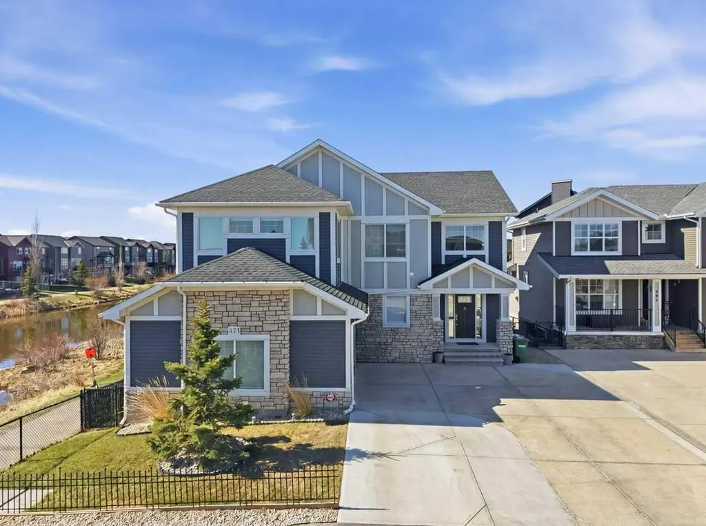 471 Canals Boulevard SW Airdrie AB T4B 0K1