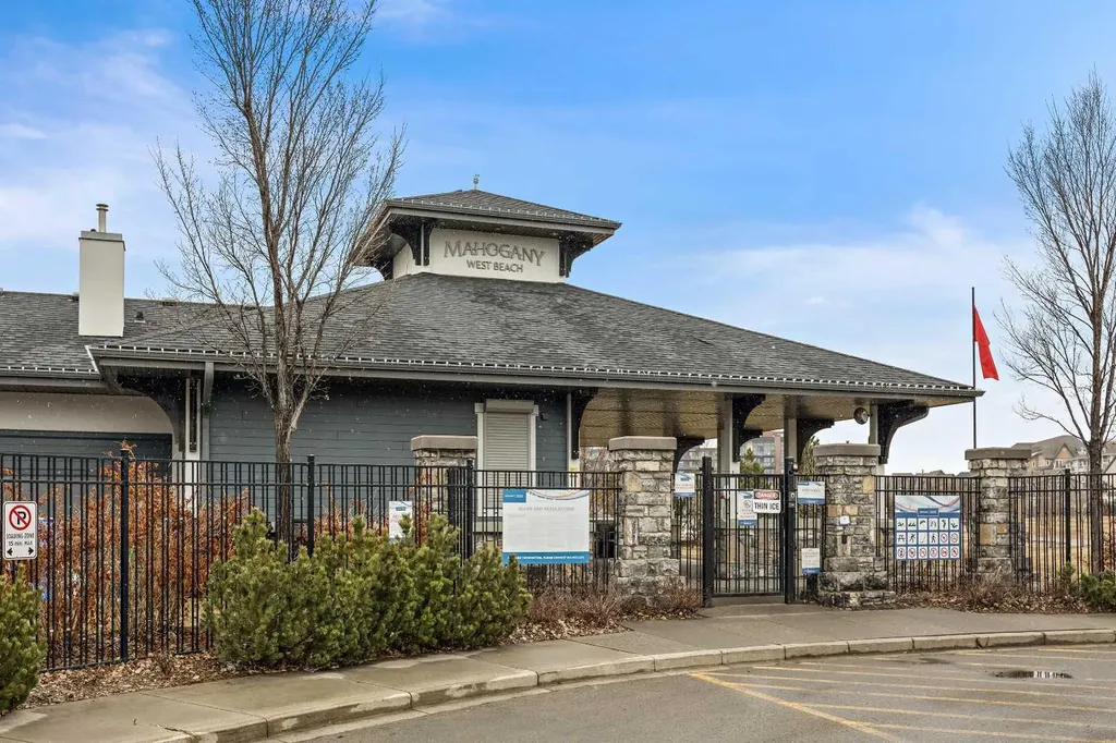 242 Mahogany Passage SE Calgary AB T3M 2J8
