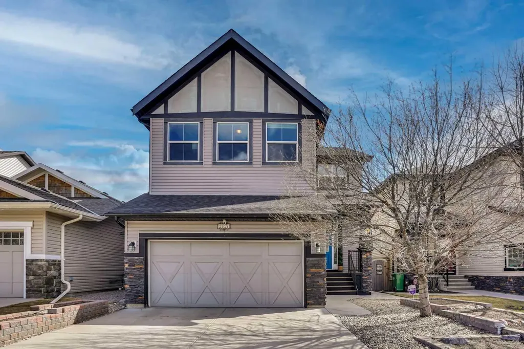 1319 Kings Heights Road SE Airdrie AB T4A 0E6