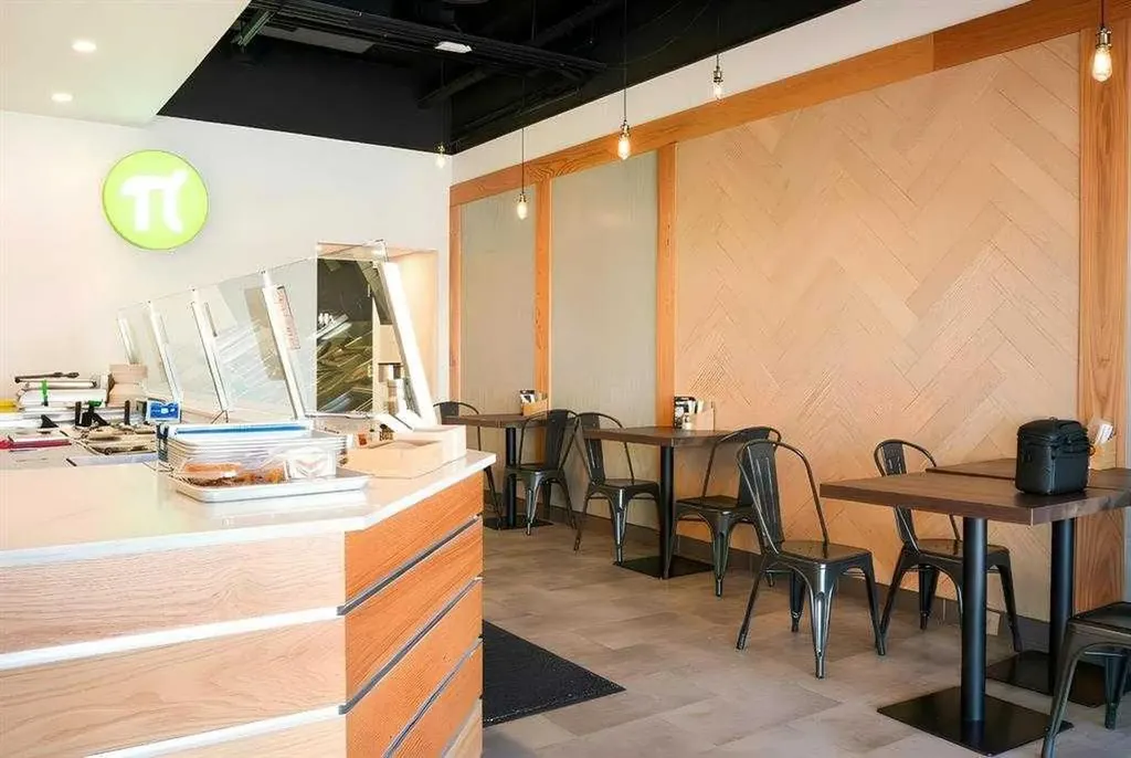 1600 90 Avenue Calgary AB T2V 5A8