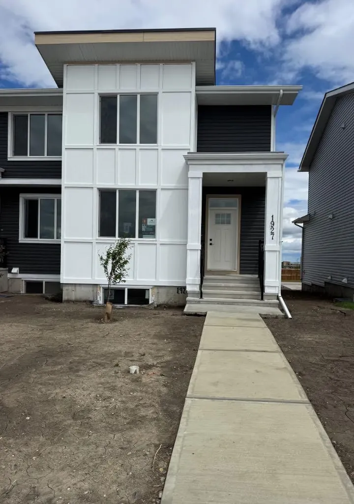 1927 Mccaskill Drive Crossfield AB T0M 0S0