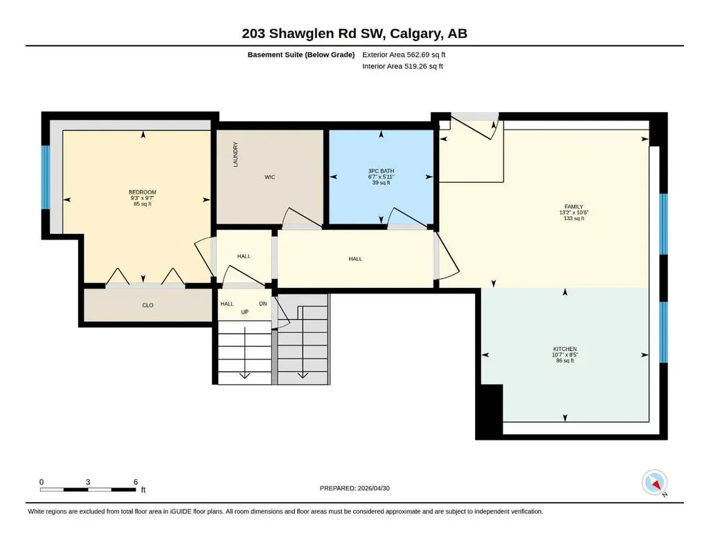203 Shawglen Road SW Calgary AB T2Y 1Y2