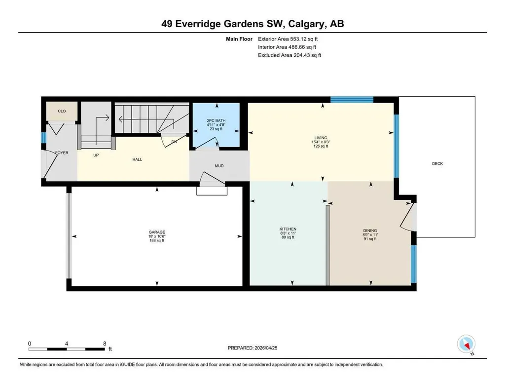 49 Everridge Gardens SW Calgary AB t2y0g8