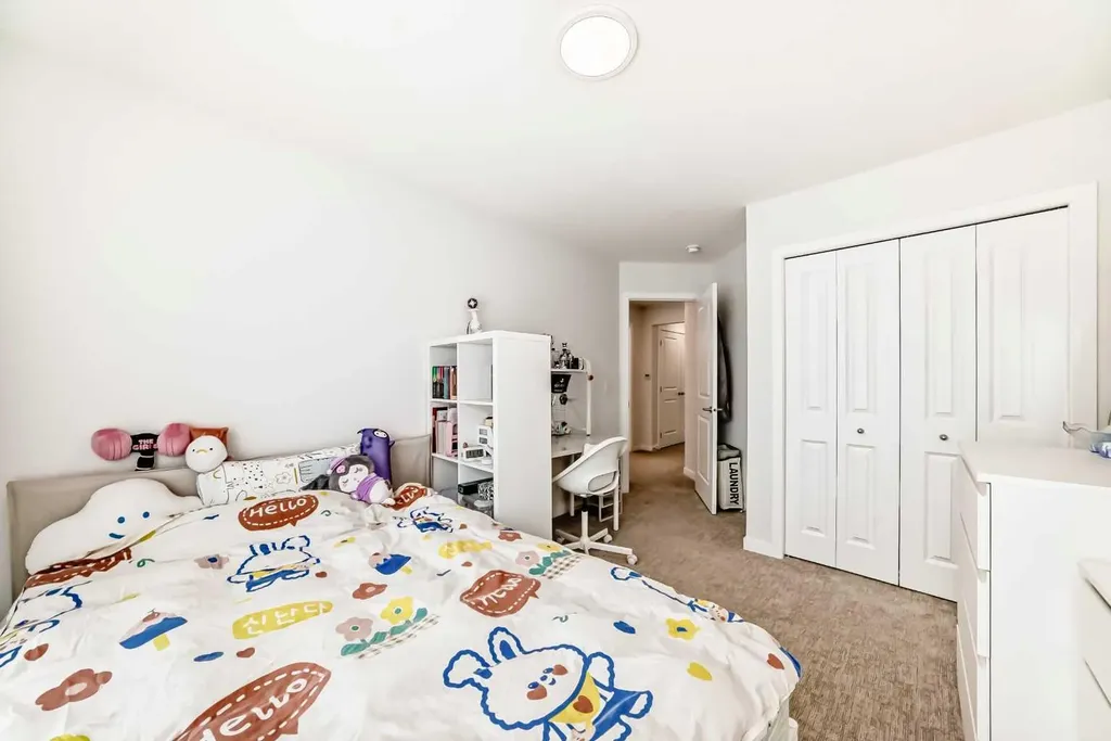 164 Magnolia Terrace SE Calgary AB T3M 3N2