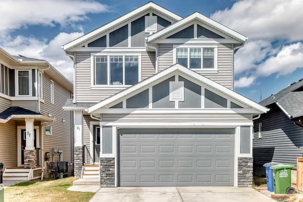 81 Willow Court Cochrane AB T4C 2S7