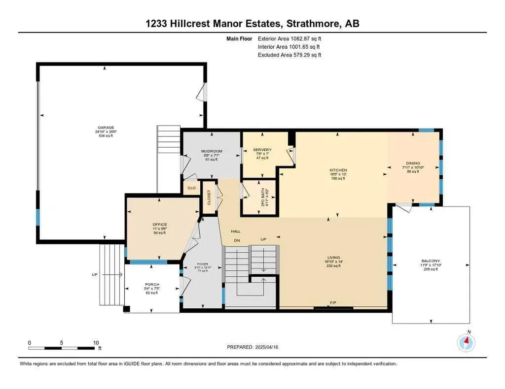 1233 Hillcrest Manor Estates Strathmore AB T1p1x1