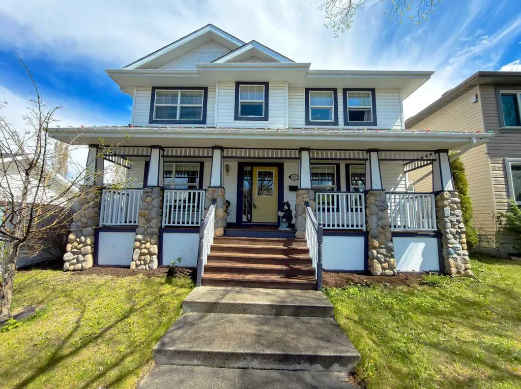 42 Inverness View SE Calgary AB T2Z 3P8