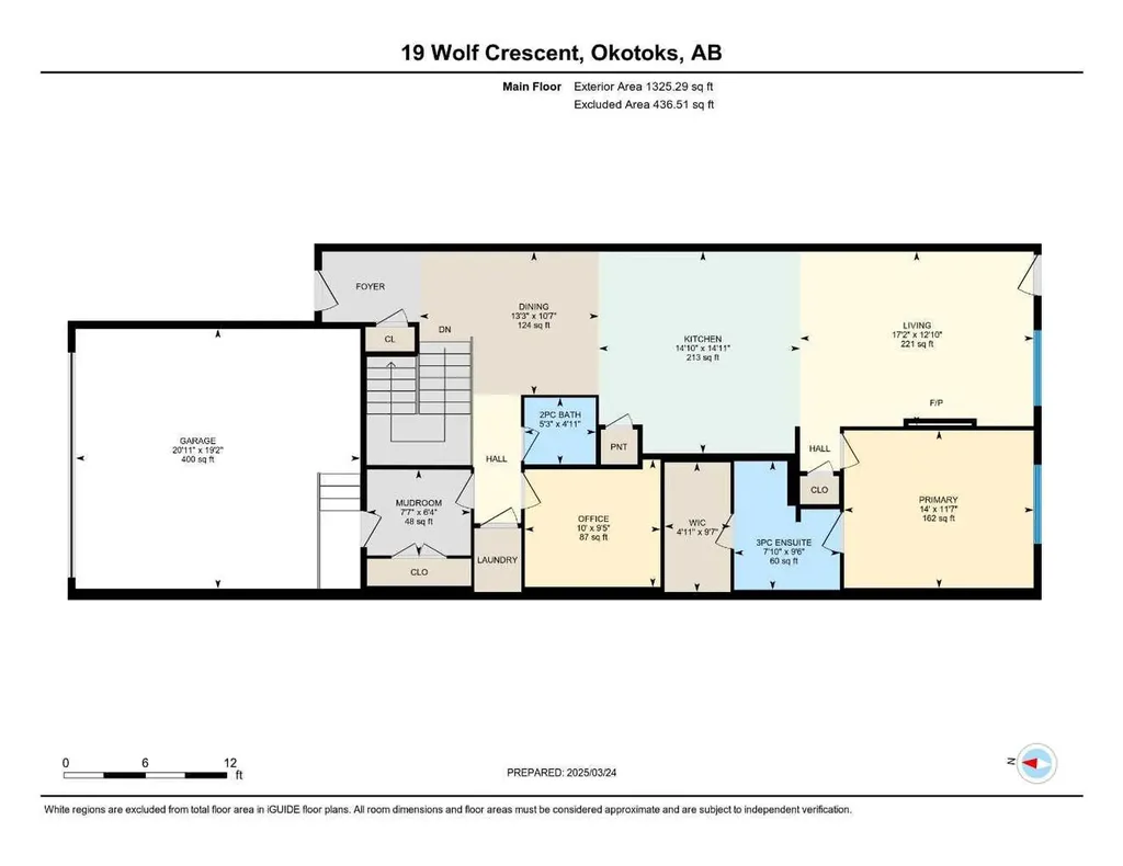 19 Wolf Crescent Okotoks AB T1S 5V1