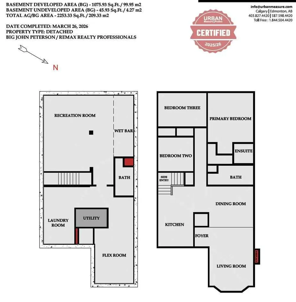 236 Mckerrell Way SE Calgary AB T2Z 1N8
