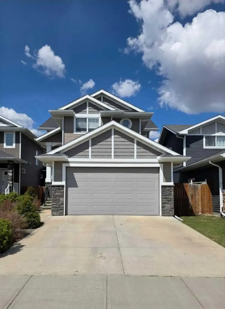 210 Viscount Drive Red Deer AB T4R 0M7