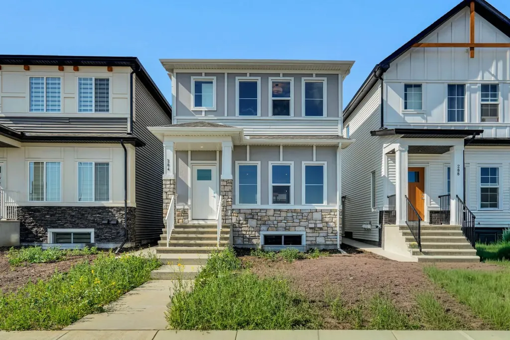 284 Huxbury View NE Calgary AB T2A 8C4
