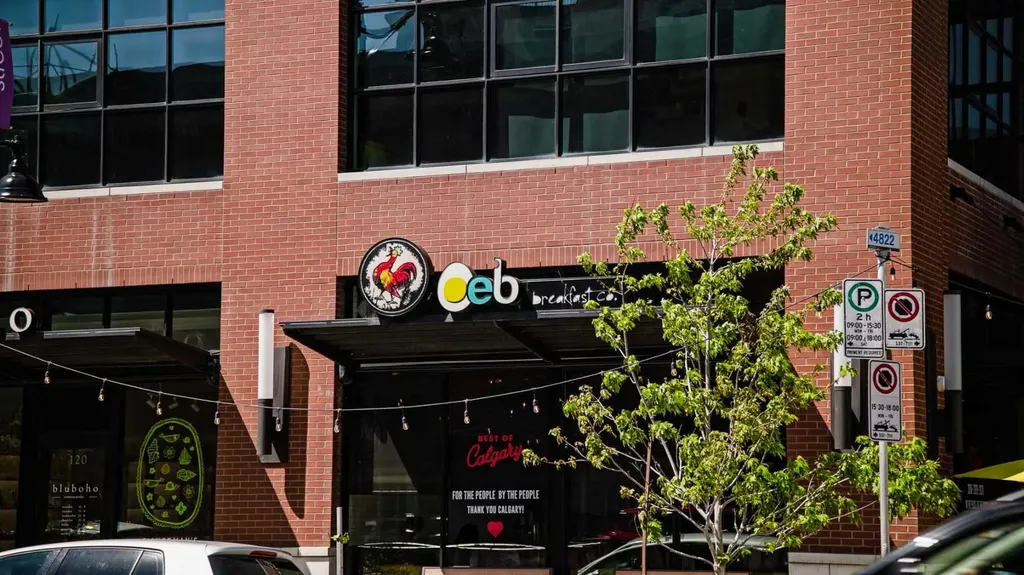 333 22 Avenue SW Calgary AB T2S 0H3