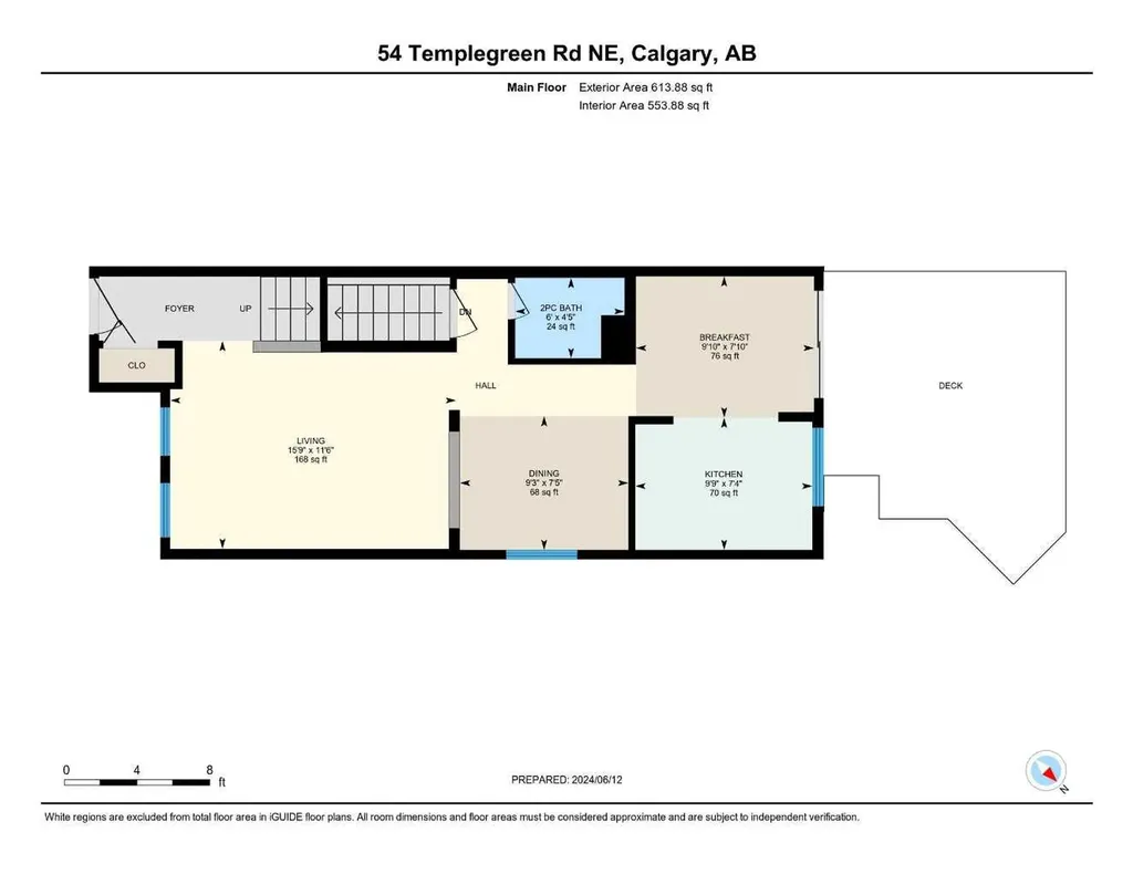 54 Templegreen Road NE Calgary AB T1Y 4Y8