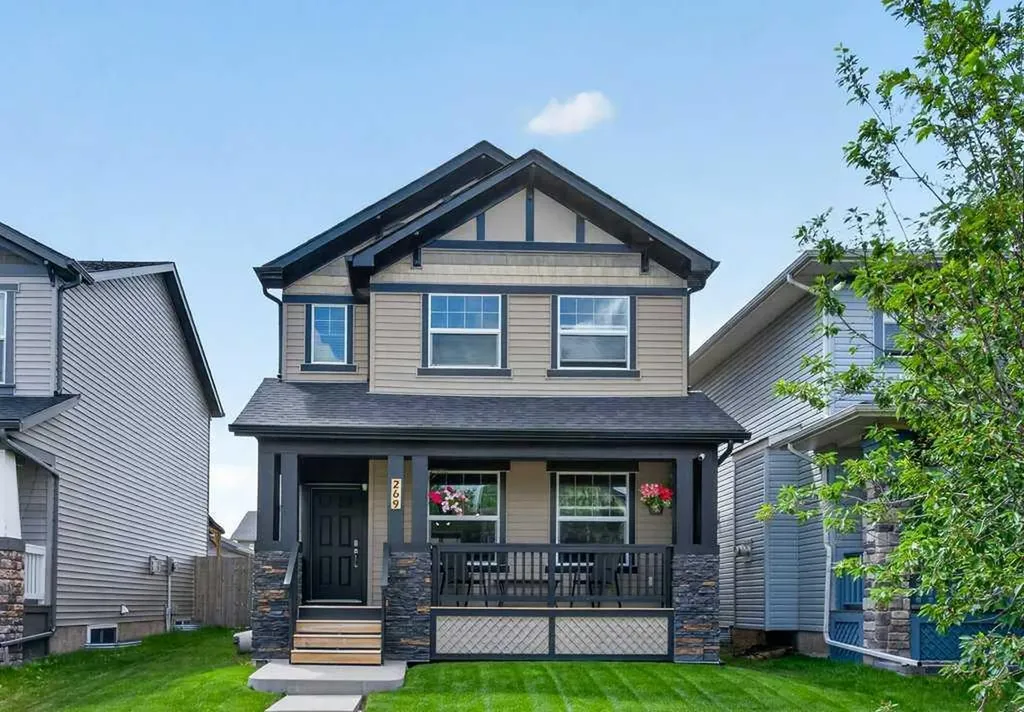 269 Silverado Way SW Calgary AB T2X 0H6