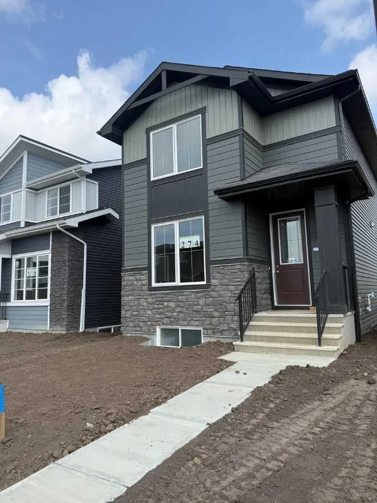 120 Southbow Avenue Cochrane AB T4C 2S6
