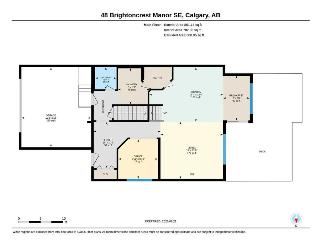 48 Brightoncrest Manor SE Calgary AB T2Z 0N9